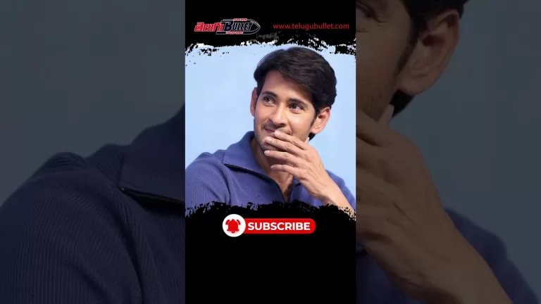 త్రివిక్రమ్ షూటింగ్ కి బ్రేక్ ఇస్తున్న మహేష్ బాబు? #ssmb28 #maheshbabu #trivikram #ytshorts #shorts