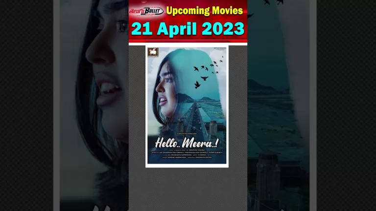 Upcoming Telugu Movies In April 2023 #virupaksha #agent #ps2 #tollywood #youtubeshorts #shortvideo