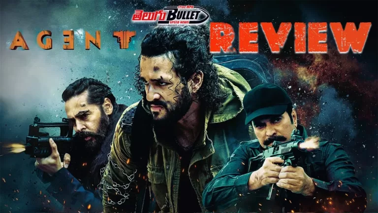 AGENT Movie Review Telugu | Akhil Akkineni | Mammootty | AGENT Public Talk Telugu | Telugu Bullet
