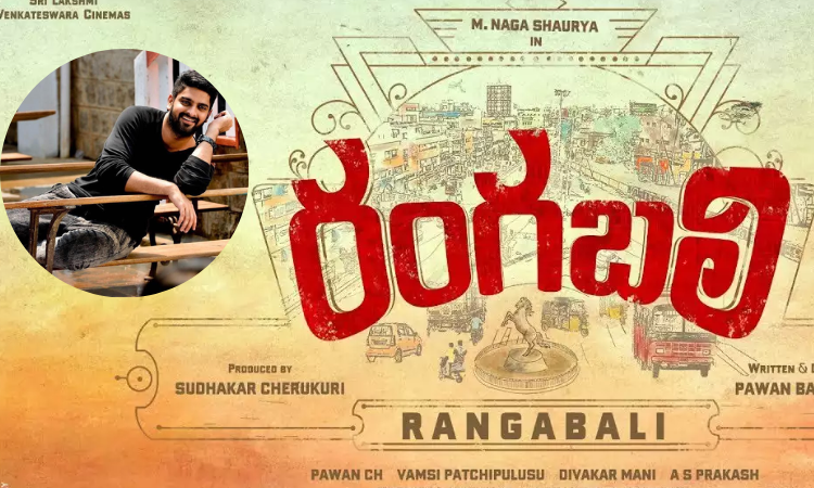Announcement of Rangabali Release Date July 7th