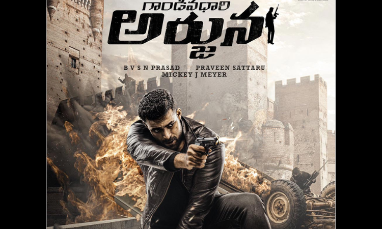 Gandeevadhari Arjuna: Varun Tej’s intense physical training