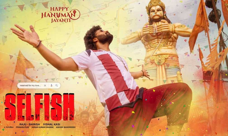 Hanuman Jayanti Poster Revealed for Selfish