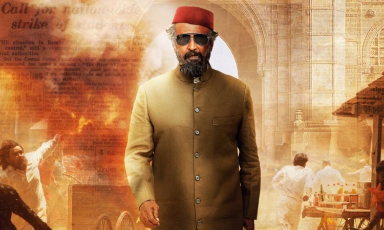 Lal Salaam Reveals Superstar Rajinikanth’s First Look