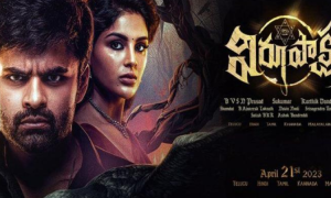 'Virupaksha' Box Office Record of 10-Day-0