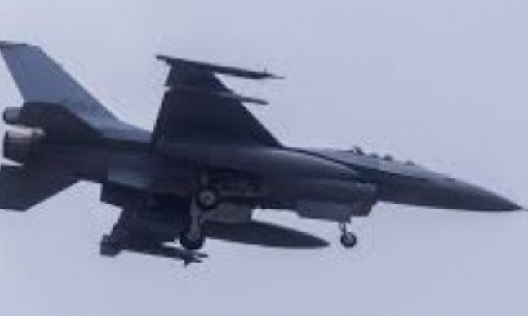 US Forces Korea F-16 fighter jet crashed into farmland