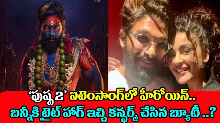 #pawankalyan #ustaadbhagatsingh #harishshankar #ytshorts #trending #viral #youtubeshorts #shortvideo