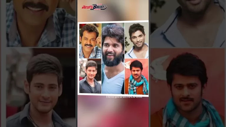 ఇప్పటి వరకి యాడ్స్ లో నటించని స్టార్స్ #saipallavi #mohanbabu #tollywoodactress #ytshorts #shorts