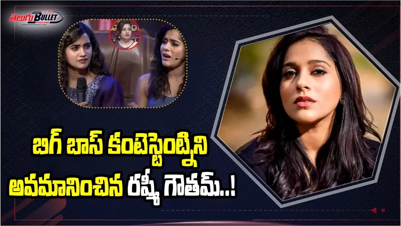 Sridevi Drama Company Latest Promo 21st May 2023 Rashmi Indraja