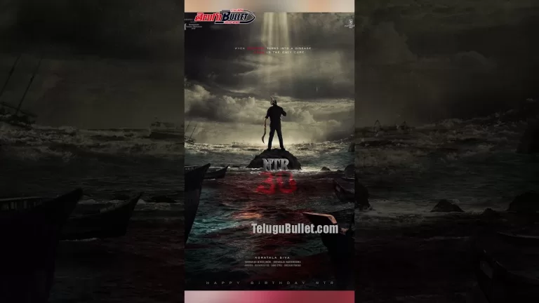 ఎన్టీఆర్ స్టైల్ & యాక్షన్ అదుర్స్ #ntr #ntr30update #ytshorts #shorts #viral