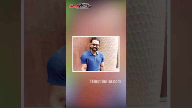మూడో పెళ్లికి సిద్దమైన అమీర్ ఖాన్ #aamirkhan #dangal #bollywood #shorts #short #shortsvideo