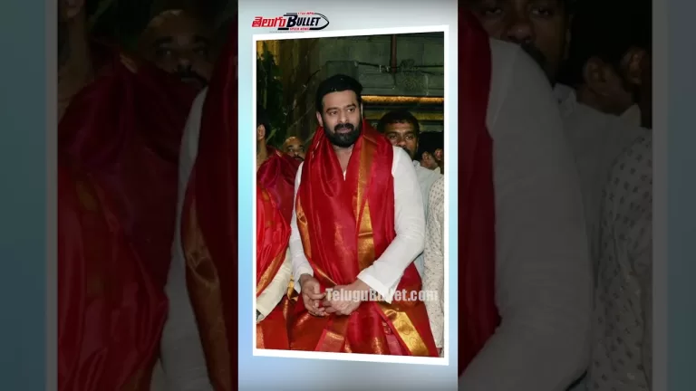 తిరుమల శ్రీవారిని దర్శించుకున్న ప్రభాస్ #prabhas #adipurush #adipurushtrailer #trending #shorts