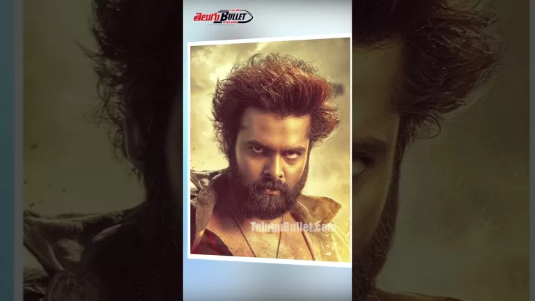 మాస్ లుక్‌ లో రామ్ #rapo #rampothineni #boyapatisrinu #sreeleela #tollywood #shortvideo #shorts