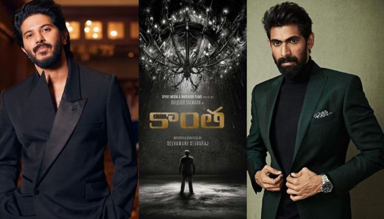 ‘Kaantha’ stars Rana Daggubati and Dulquer Salmaan work together