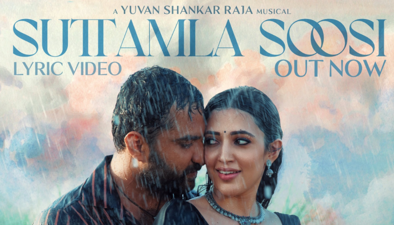 Vishwaksen and Neha Shetty put up a spectacular performance