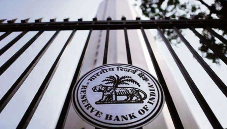 RBI might keep interest rates at their current levels