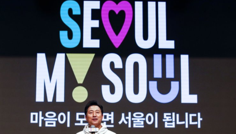 Seoul introduces a new promotional logo