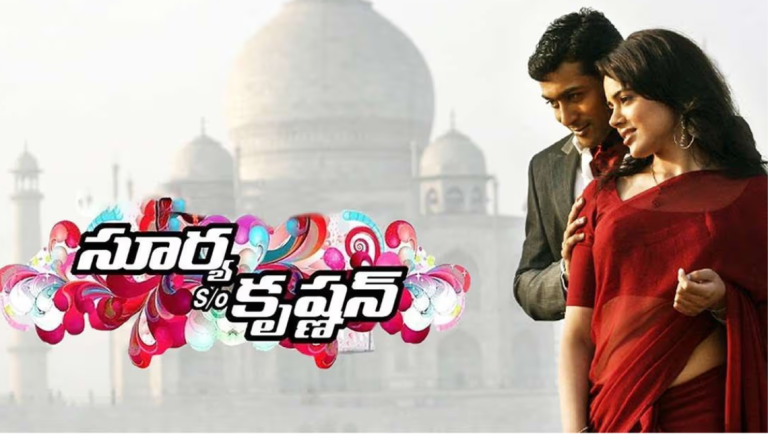 Re-releasing Surya S/o Krishnan to a roaring applause