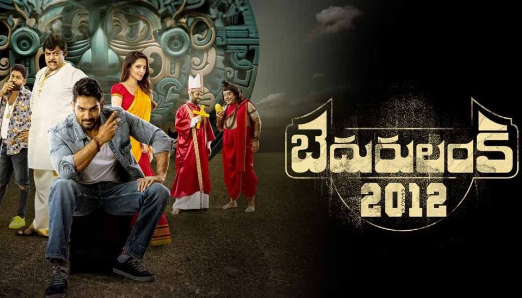 Karthikeya is taking a different approach to promoting "Bedurulanka 2012