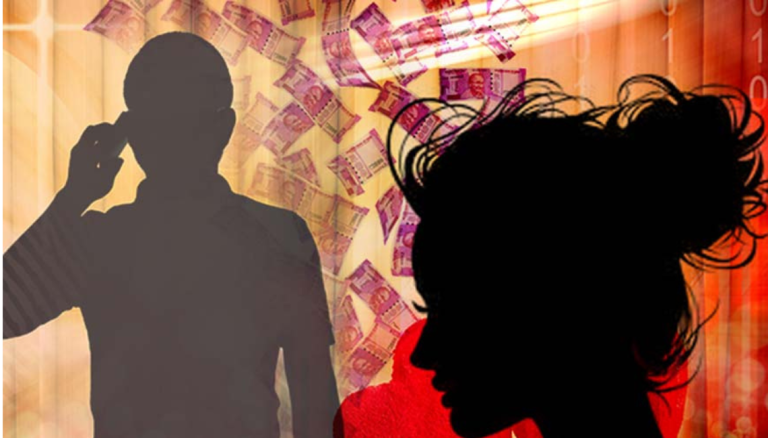 Karnataka police detain a model in a honey trap case