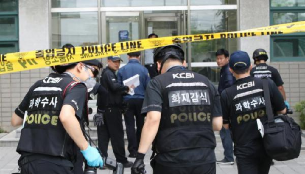 a bomb threat has been made against south korea's supreme court