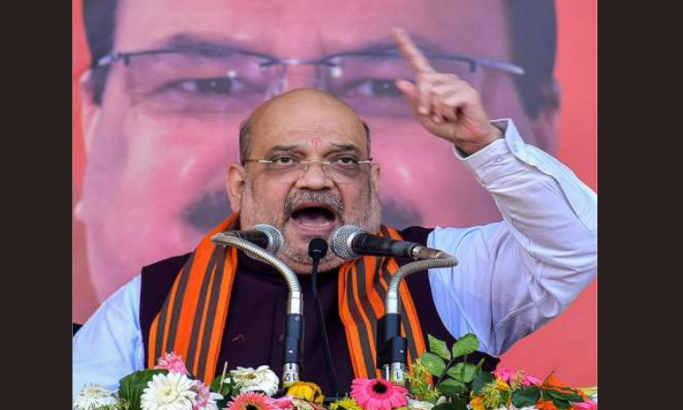 amit shah to inaugurate bjp's extensive outreach campaign in dantewada today