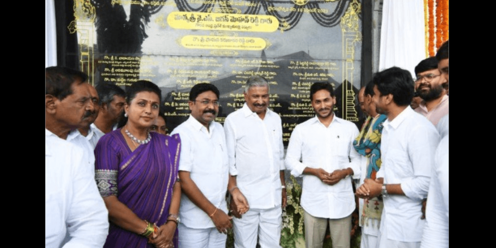 andhra pradesh cm jagan inaugurates srinivasa setu expressway in tirupati