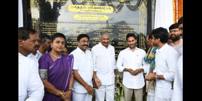 Andhra Pradesh CM Jagan Inaugurates Srinivasa Setu Expressway in Tirupati