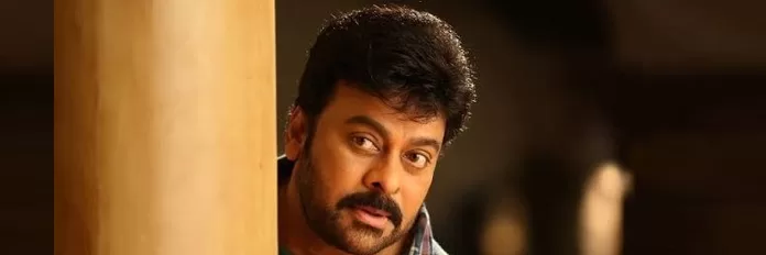 chiranjeevi look