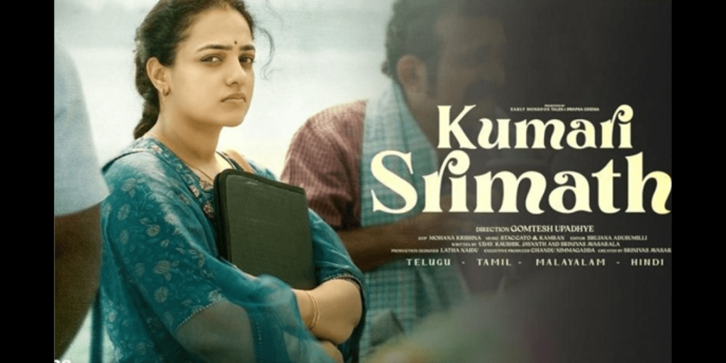 official trailer for "kumari srimathi" now available