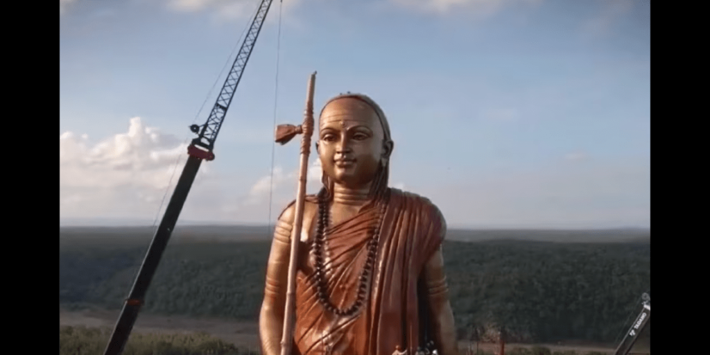 shivraj singh chouhan unveils statue of shankaracharya