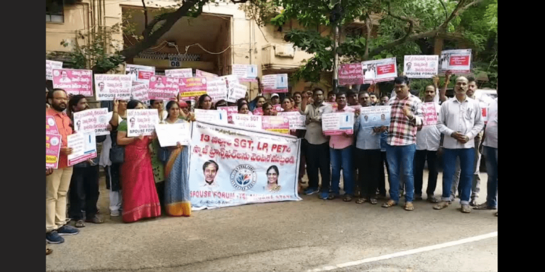 Telangana Teachers Stage Protest Demanding Expedited Spousal Transfers