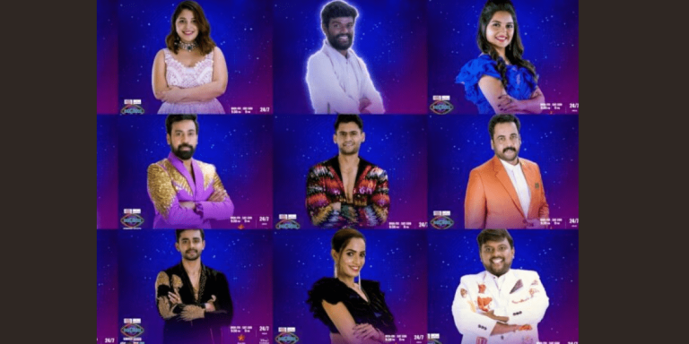 Vote Now for Bigg Boss Telugu Season 7: Week 3 Nominations