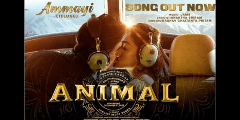 Ammayi: The Enchanting Tune from the Animal Movie