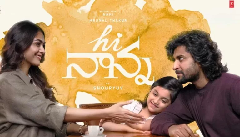 Hi Nanna’s new rumor is denounced by Nani.