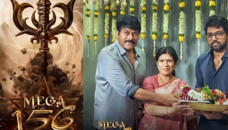 Is “JVAS” the correct title for #Mega156?