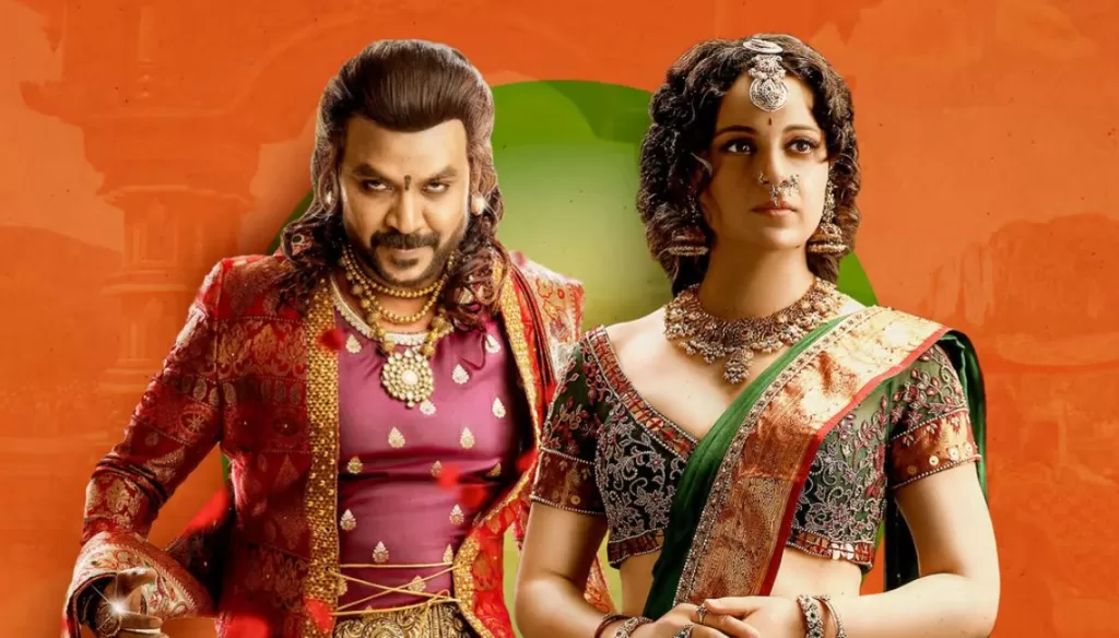 chandramukhi 2 launches as an ott across all of india.