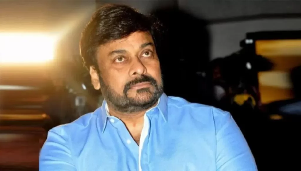 Good news for Chiranjeevi fans
