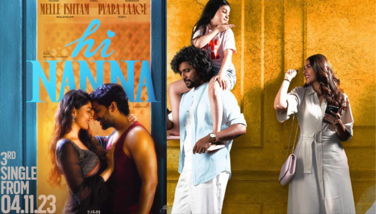 Nani And Mrunal’s Romantic Treat