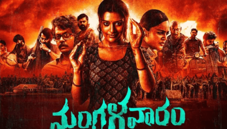 Mangalavaram Movie Review: Unveiling the Truth Behind the Deaths