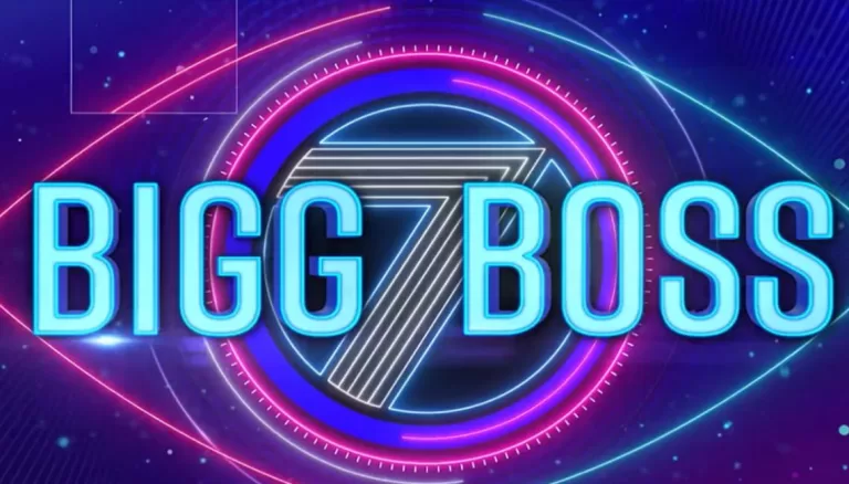 Bigg Boss 7 Telugu Promo 2 - Day 67 and Public Talk