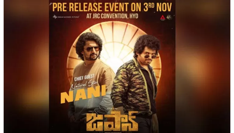 Nani to make a Special Appearance at the Pre-release event of Karthi’s “Japan”