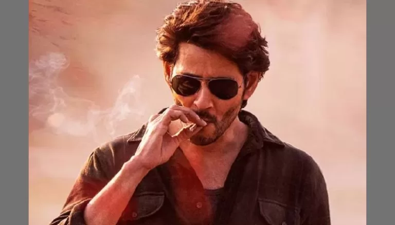 About Mahesh Babu Guntur Kaaram Movie