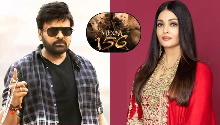 Is Chiranjeevi Set to Share Screen with Aishwarya Rai in His 156th Film?