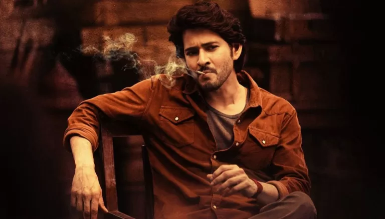 Mahesh Babu’s “Guntur Karam” First Single Promo OUT