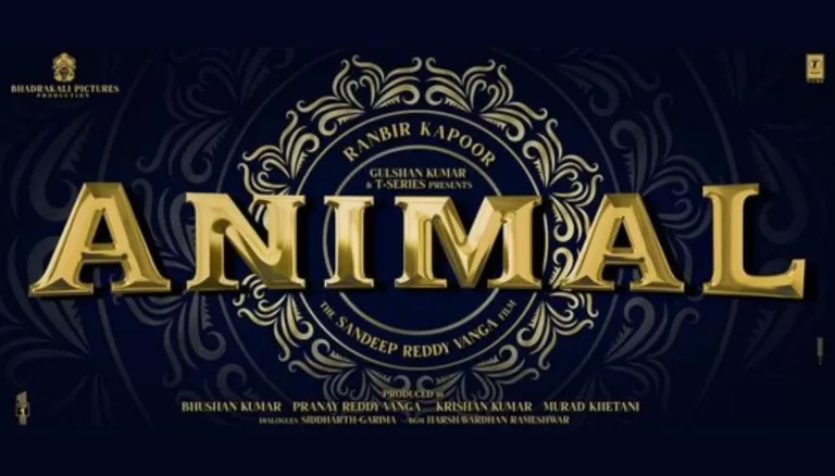 Get Ready for the Animal Trailer Release