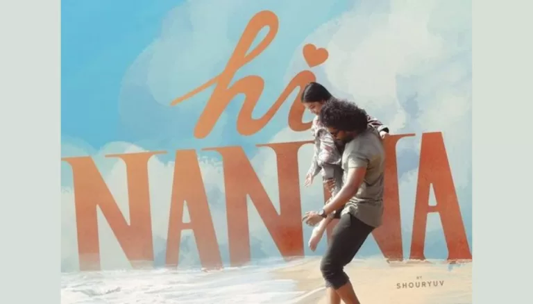 Nani is Going to Great Lengths to Promote “Hi Nanna”
