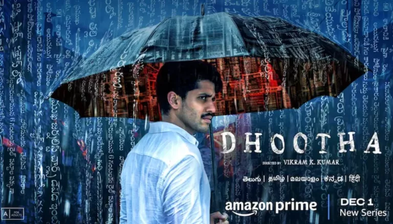 Naga Chaitanya’s Dhootha: Trailer Sparks High Expectations