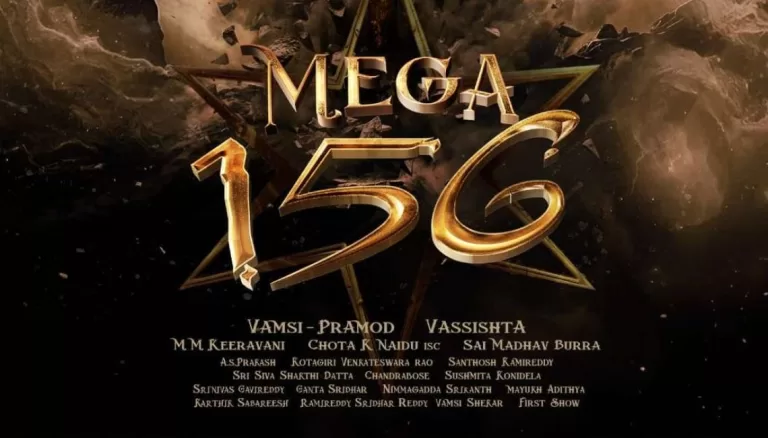 Chiranjeevi’s Mega156: Lights, Camera, Adventure Begins!