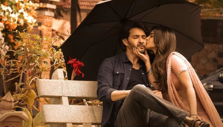 Guntur Karam Second Single promo: Oh My Baby