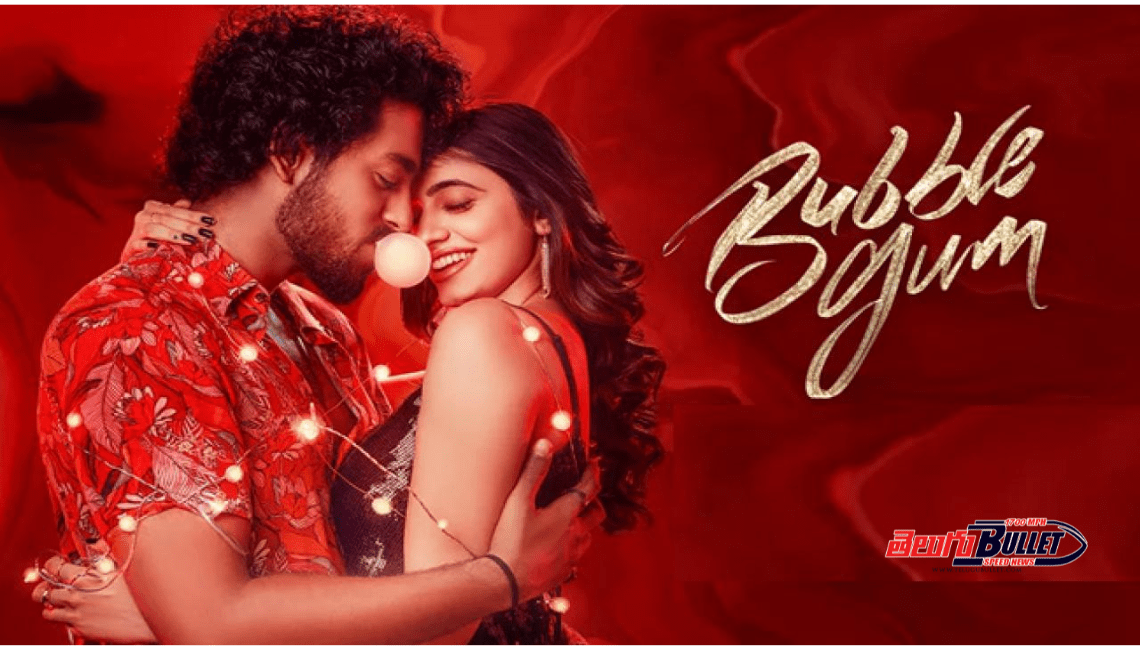 Bubble Gum Telugu Movie Review Roshan Kanakala